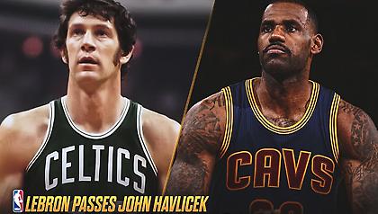 Λεμπρόν ο… 13ος