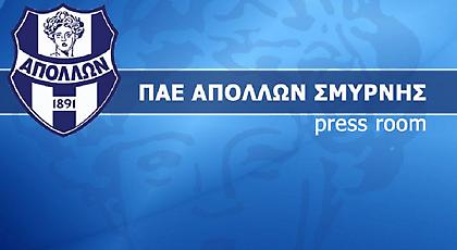 Απόλλων: «Δεν εκβιαζόμαστε, για λόγους εντυπώσεων οι δηλώσεις Κούγια»