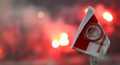 95 χρόνια Ολυμπιακός: Ένας έφηβος στην ακμή του