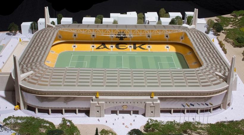 Ευχάριστα για το γήπεδο στην ΑΕΚ