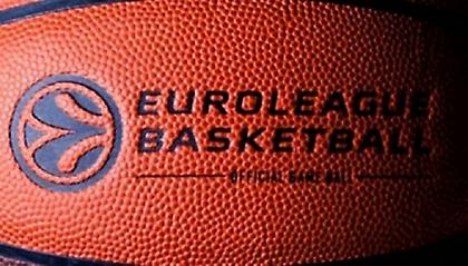 Κάλεσε Άρη και ΑΕΚ η Ευρωλίγκα