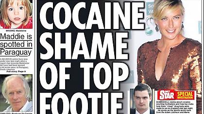 «Κορυφαία clubs στην Αγγλία καλύπτουν παίκτες που παίρνουν ναρκωτικά»