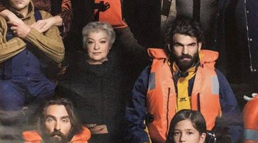 Κοσιώνη, Τσανακλίδου, Παπουτσάκη, Μουτσινάς: Φωτογραφήθηκαν σαν πρόσφυγες