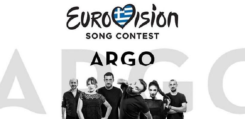 Αυτό είναι το τραγούδι που θα μας εκπροσωπήσει στη Eurovision