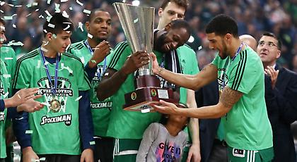 Γκιστ: «Ευκαιρία να πάμε μπροστά»