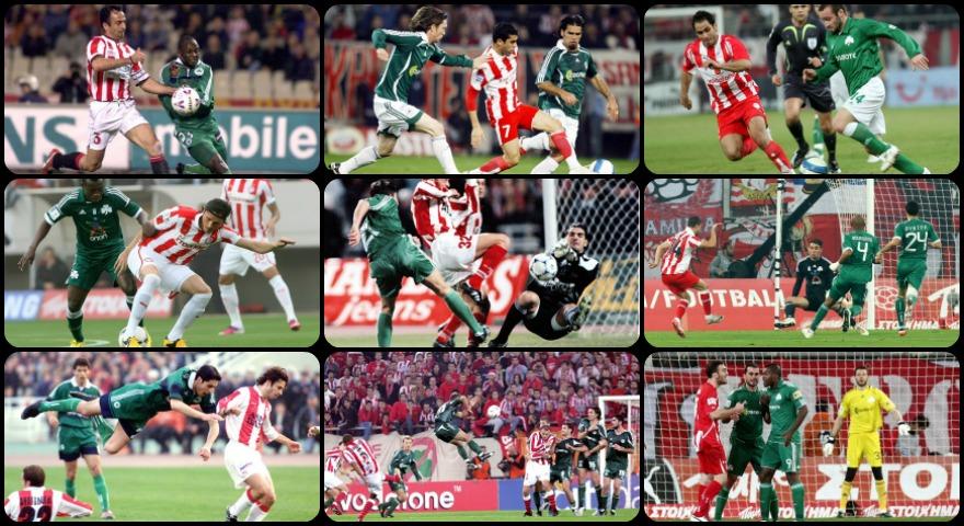 Κουίζ: Πόσο καλά θυμάσαι τα ντέρμπι Ολυμπιακού-Παναθηναϊκού;