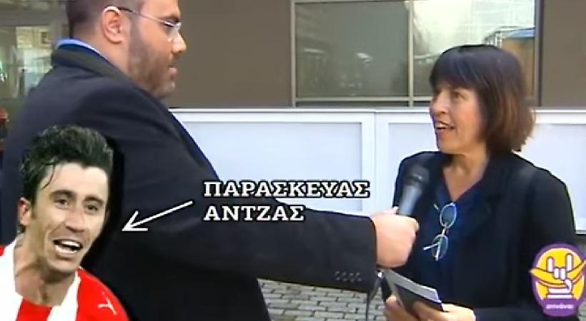 ΕΠΙΚΟ ΒΙΝΤΕΟ: Ο Άντζας, οι αδερφοί Μπερεζούτσκι και ο Ζέτερμπεργκ! (video)