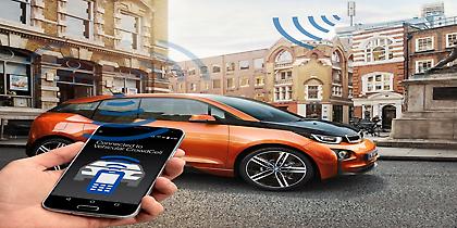 Κυψέλη κινητής τηλεφωνίας χαμηλής ισχύος σε όχημα