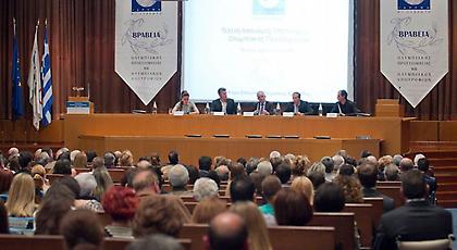 Οι υποτροφίες Λεβέντη για την Ολυμπιακή προετοιμασία