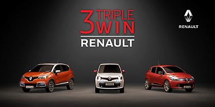 Renault Triple Win: νέο πρόγραμμα απόκτησης Renault
