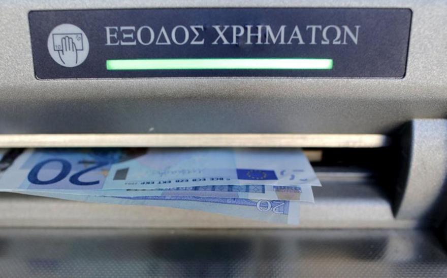 Περαιτέρω απελευθέρωση των capital controls