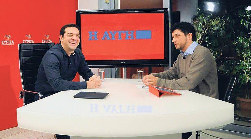 Τσιμιτάκης (σύμβουλος πρωθυπουργού): «Όλοι Μακεδονία λένε» τα Σκόπια!