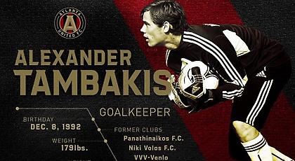 Άλεξ Ταμπάκης: Ο πρώτος παίκτης που υπέγραψε συμβόλαιο στην Ατλάντα δηλώνει πανέτοιμος για το MLS!