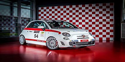 Ετοιμο το πανίσχυρο Abarth 595 «OT» για τις πίστες