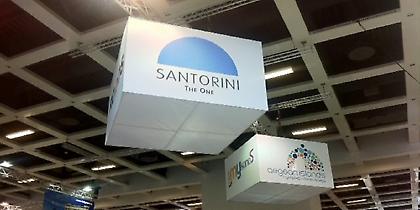 Santorini The One και στη Γερμανία