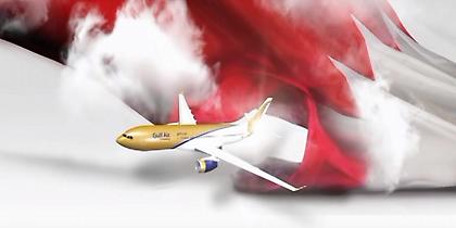 Πλήρωμα από την Ελλάδα αναζητά η Gulf Air