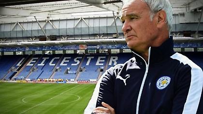 Ρανιέρι: «Θέλω να μείνω στην Λέστερ»