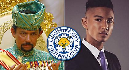 Στη Λέστερ ο ανιψιός του σουλτάνου του Μπρουνέι!