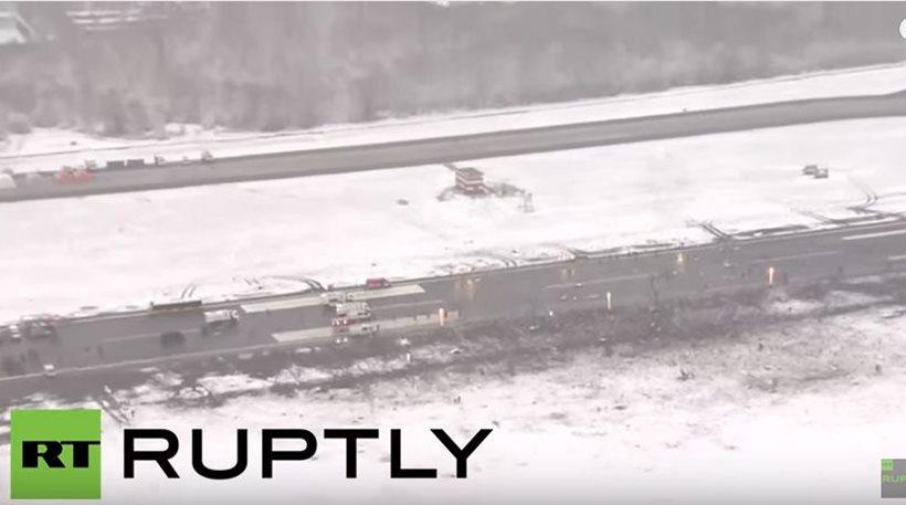 Πτήση Flydubai: Νέο βίντεο από ψηλά δείχνει ότι το αεροπλάνο κατέπεσε μέσα στον διάδρομο