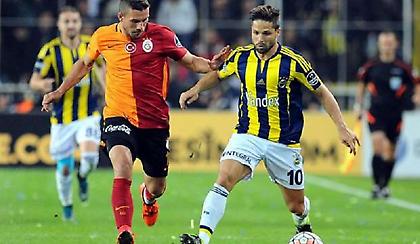 Χαμός στην Τουρκία! Αναβλήθηκε το Φενέρ-Γαλατά υπό το φόβο τρομοκρατικής απειλής