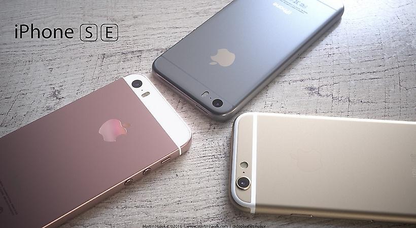 Αυτό είναι το νέο iPhone