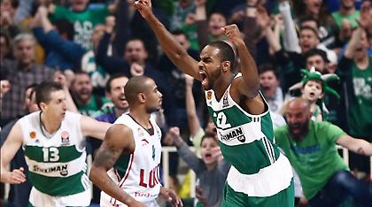 Κομπλέ ο Γουίλιαμς