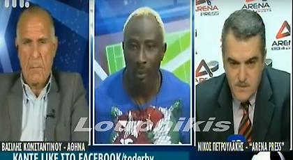 Γίγαντας Ογκουνσότο υπέρ Εσιέν και Μπερμπάτοφ (video)