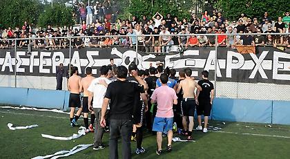 Στη Γκάνα «βλέπουν» Αστέρα Εξαρχείων (video)