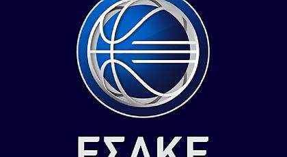 Ενός λεπτού σιγή στα ματς της Α1 μπάσκετ