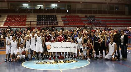 Ο πρώτος αγώνας press-ing για φιλανθρωπικούς σκοπούς