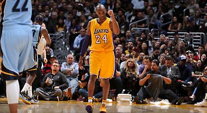 Όταν έχεις Κόμπε…