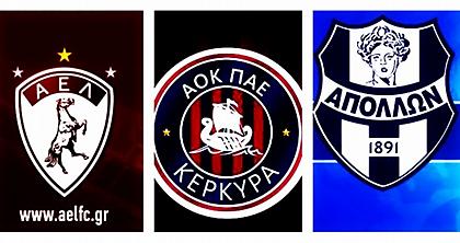 Στους δύο... τρίτος δεν χωρεί!