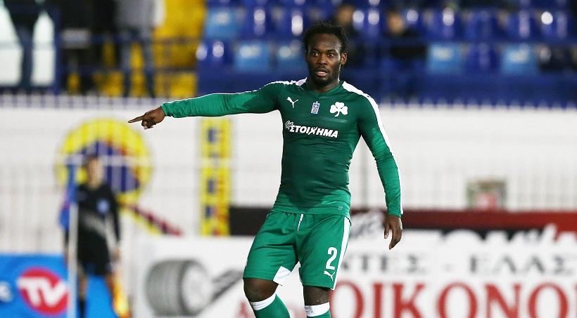 Η φιλανθρωπική πρωτοβουλία του Εσιέν