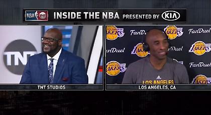 Η «παραγγελιά» του Σακίλ στον Κόμπι (video)