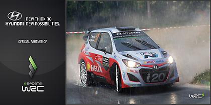 Hyundai i20 το έπαθλο στο παγκόσμιο τουρνουά video game WRC 5