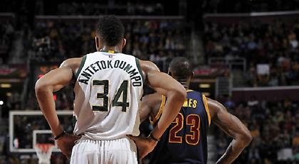 Λεμπρόν, με λένε Γιάννη