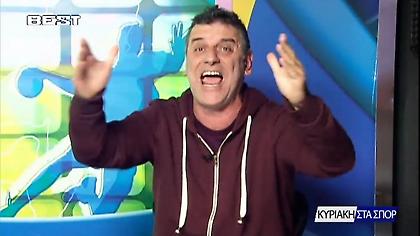 Ξέσπασμα Γεωργούντζου: «Αν πέσει η 