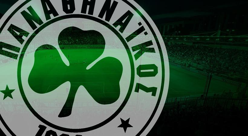 Παναθηναϊκός: «Πολλά περιστατικά ατιμωρησίας οπαδών ομάδας όπου ο πρόεδρός της είναι κατηγορούμενος»