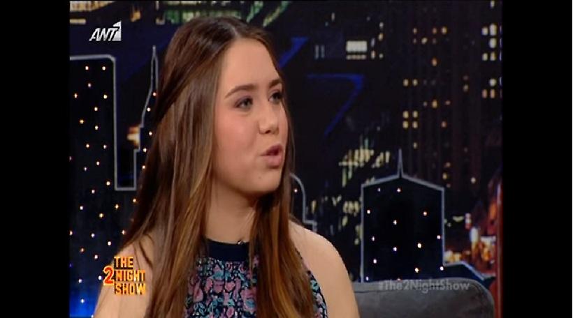 Η κόρη του Σαραβάκου αποκαλύπτεται… (vids)