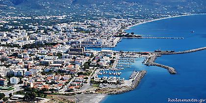 Πολιτιστική στρατηγική Καλαμάτας 2016-2025