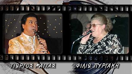 Είναι και ο πρώτος... Μάγγας!