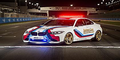 Η BMW M2 αυτοκίνητο ασφαλείας στο Moto GP
