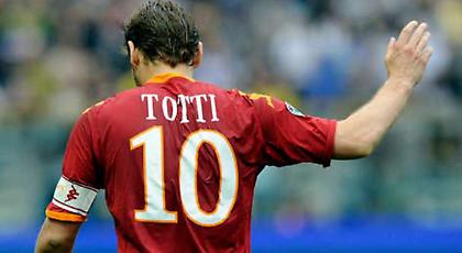 Φραντσέσκο Τότι: Έτσι άρχισε ο μύθος!