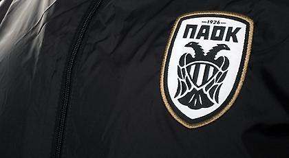 Καταθέτει έφεση σήμερα ο ΠΑΟΚ