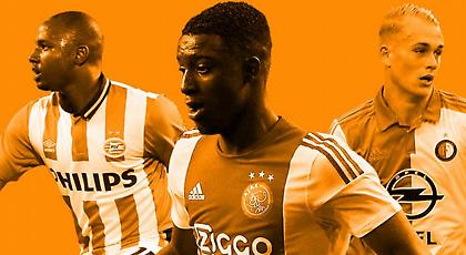 Τα νέα «μωρά» των Ολλανδών