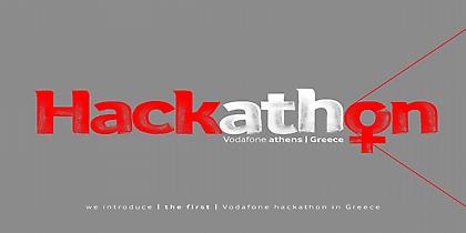 Hackathon για ίσες ευκαιρίες ανάπτυξης των γυναικών