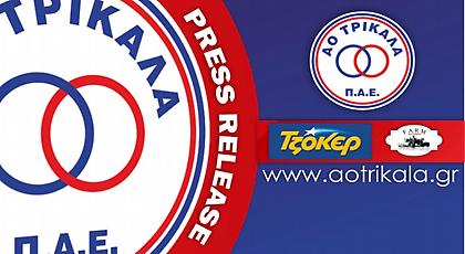 Γιαλιάς: «Κύριε Κούγια, δεν σας τα είπαν καλά οι ρουφιάνοι σας»