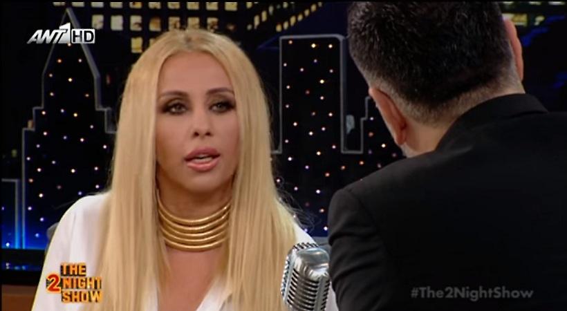 Η Γωγώ Μαστροκώστα για τη μάχη με τον καρκίνο και τη σχέση της με τον Δέλλα