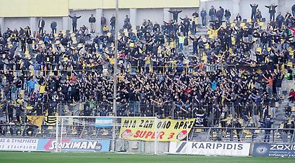 Έγινε πρόστιμο η ποινή έδρας του Άρη