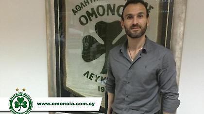 Ανακοινώθηκε ο Νταμπίζας στην Ομόνοια